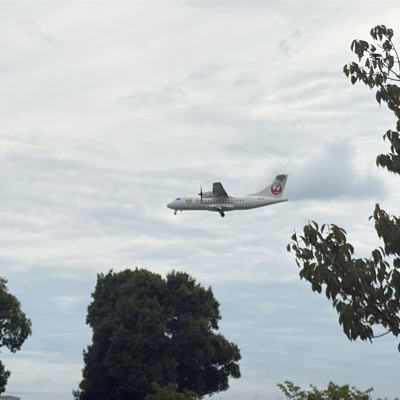 JA11JC ATR 42-600 Japan Air Commuter, KUM → FUK, 5 Sept 2026, photographed by CommanderComet21