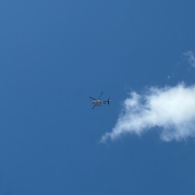 N448CH Airbus H145, 6 Sept 2026, photographed by WingBlade17
